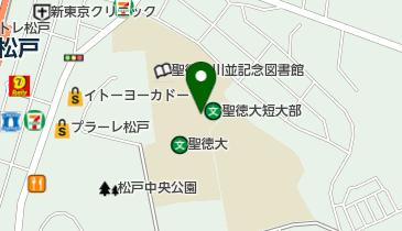 私立聖徳大学短期大学部の地図画像