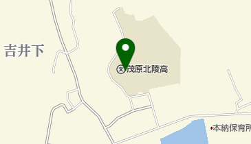 私立茂原北陵高校の地図画像