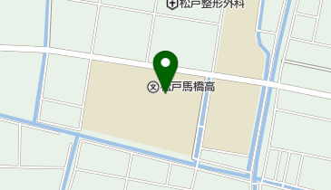 千葉県立松戸馬橋高校の地図画像