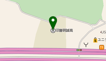 千葉県立印旛明誠高校の地図画像