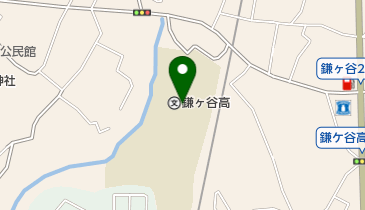 千葉県立鎌ヶ谷高校の地図画像