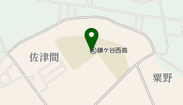 千葉県立鎌ケ谷西高校の地図画像