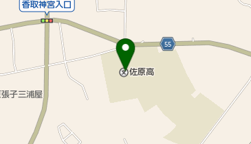 千葉県立佐原高校の地図画像