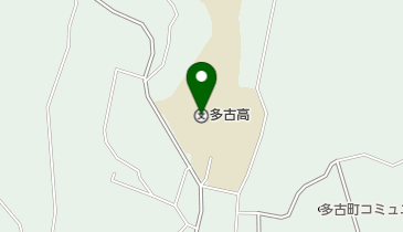 千葉県立多古高校の地図画像