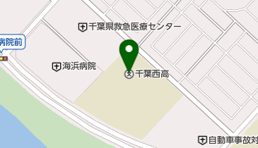 千葉県立千葉西高校の地図画像