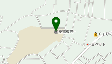 千葉県船橋市の高等学校一覧 - NAVITIME