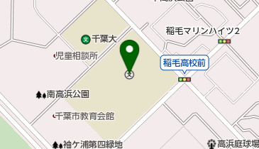 千葉市立稲毛高校の地図画像