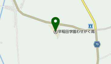 学校法人早稲田学園わせがく高校の地図画像