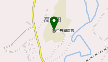 私立中央国際高校の地図画像