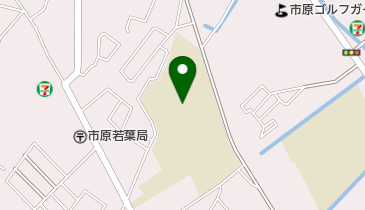 市原市立若葉中学校の地図画像