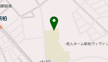 柏市立中原中学校の地図画像