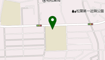 柏市立松葉中学校の地図画像