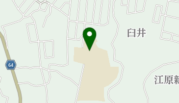 佐倉市立臼井中学校の地図画像