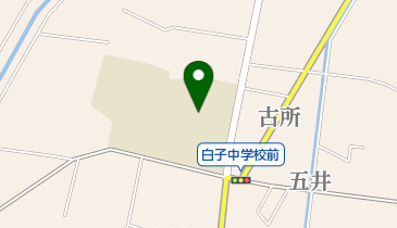 白子町立白子中学校の地図画像