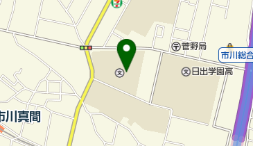 私立国府台女子学院中学部の地図画像