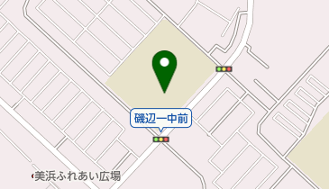 千葉市立磯辺中学校の地図画像