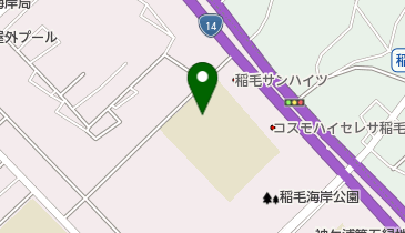 千葉市立稲浜中学校の地図画像