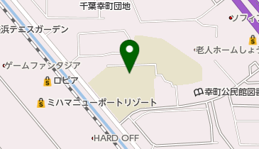 千葉市立幸町第一中学校の地図画像