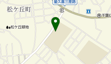 千葉市立松ケ丘中学校の地図画像