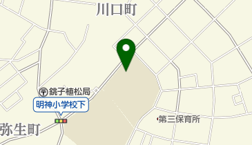 銚子市立第一中学校の地図画像