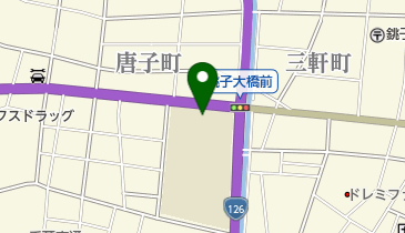 銚子市立銚子中学校の地図画像