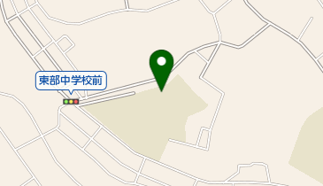 流山市立東部中学校の地図画像