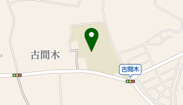 流山市立八木中学校の地図画像