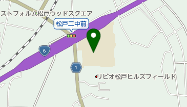 松戸市立第二中学校の地図画像