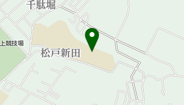 松戸市立第六中学校の地図画像