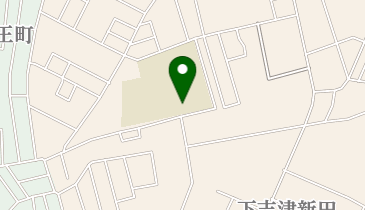 四街道市立四街道西中学校の地図画像