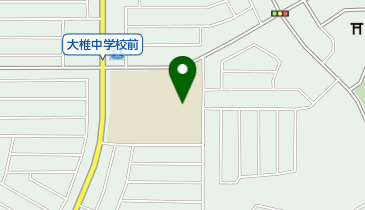 千葉市立大椎中学校の地図画像