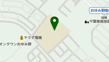 千葉市立おゆみ野南中学校の地図画像
