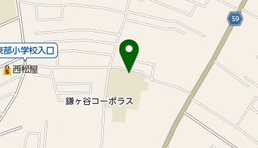 鎌ケ谷市立東部小学校の地図画像