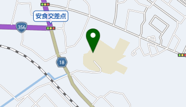 栄町立安食小学校の地図画像