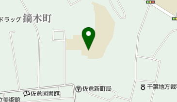 佐倉市立佐倉小学校の地図画像