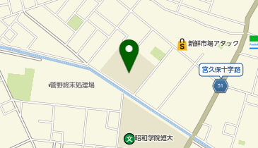 私立昭和学院小学校の地図画像