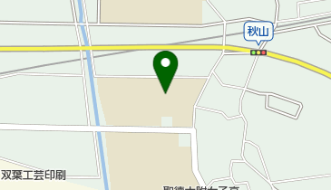 私立聖徳大学附属小学校の地図画像