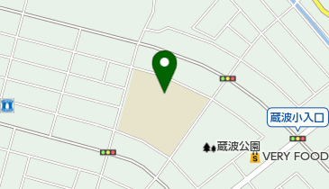 袖ケ浦市立蔵波小学校の地図画像
