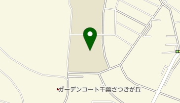 千葉市立さつきが丘西小学校の地図画像