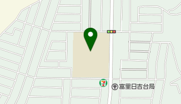 富里市立日吉台小学校の地図画像
