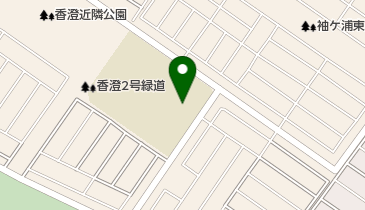 習志野市立香澄小学校の地図画像