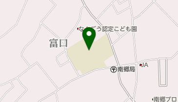 山武市立南郷小学校の地図画像