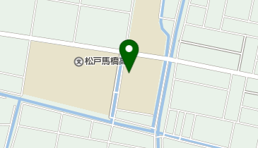 松戸市立旭町小学校の地図画像