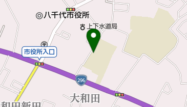 八千代市立大和田小学校の地図画像