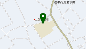 横芝光町立上堺小学校の地図画像