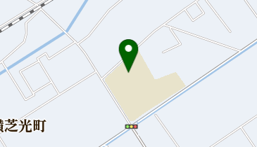 横芝光町立横芝小学校の地図画像