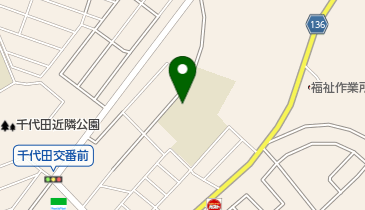 四街道市立南小学校の地図画像