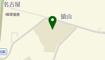 成田市立下総みどり学園の地図画像