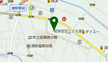 浦安市立若草認定こども園の地図画像