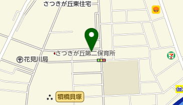 認定こども園さつきが丘幼稚園の地図画像